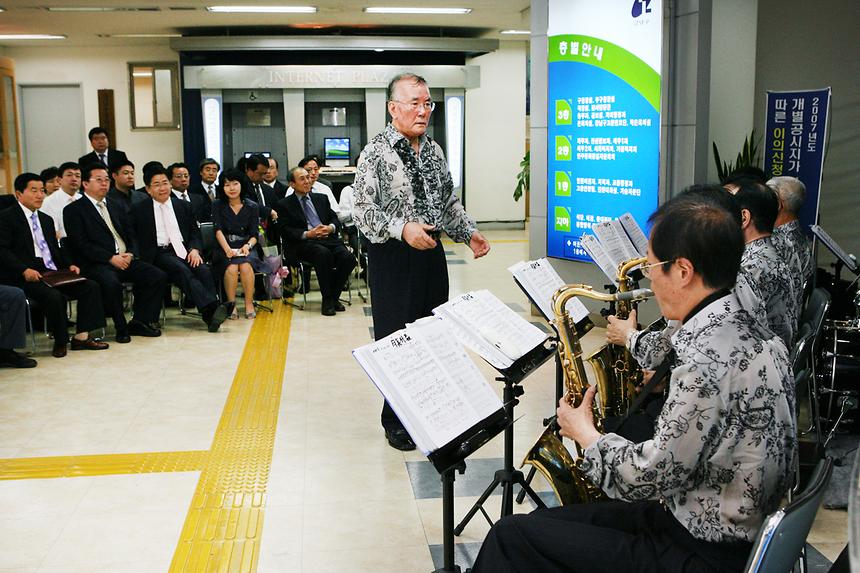중국 제남성 역성구 자매결연을 위한 방문단 간담회 - 1