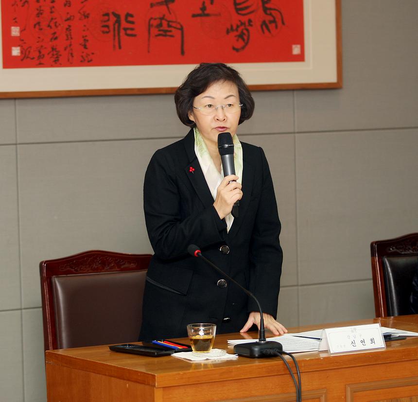 테헤란로 오피스빌딩 관리향상 방안을 위한 간담회 - 1