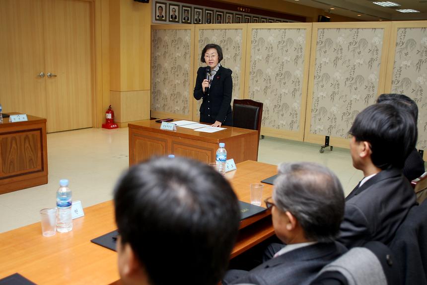 강남구 기술자문위원 위촉식 - 1