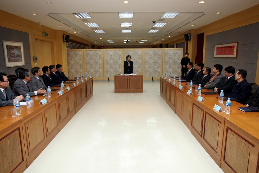 강남구 기술자문위원 위촉식 - 2