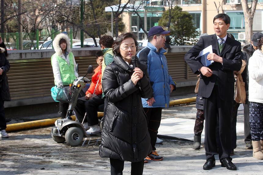 하상장애인복지관 정월대보름 행사 - 3