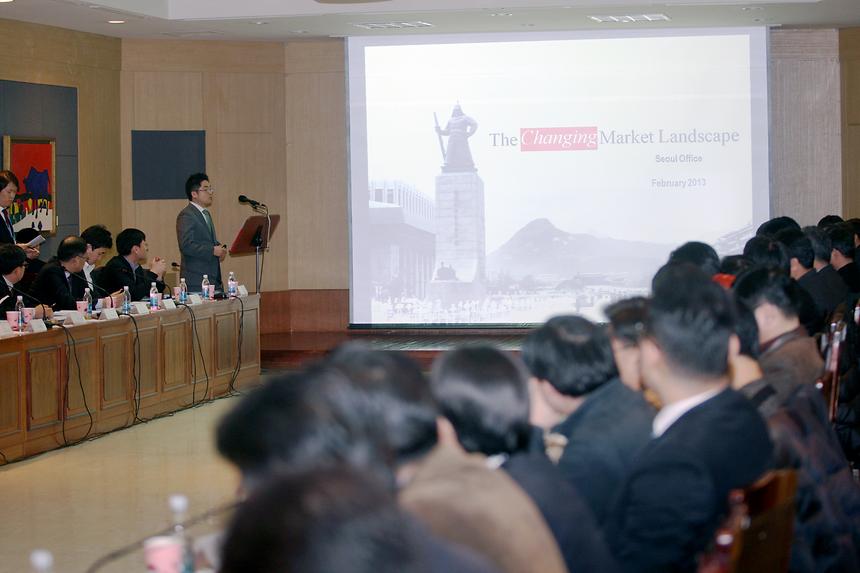 테헤란로 오피스빌딩 관리향상 방안을 위한 간담회 - 2