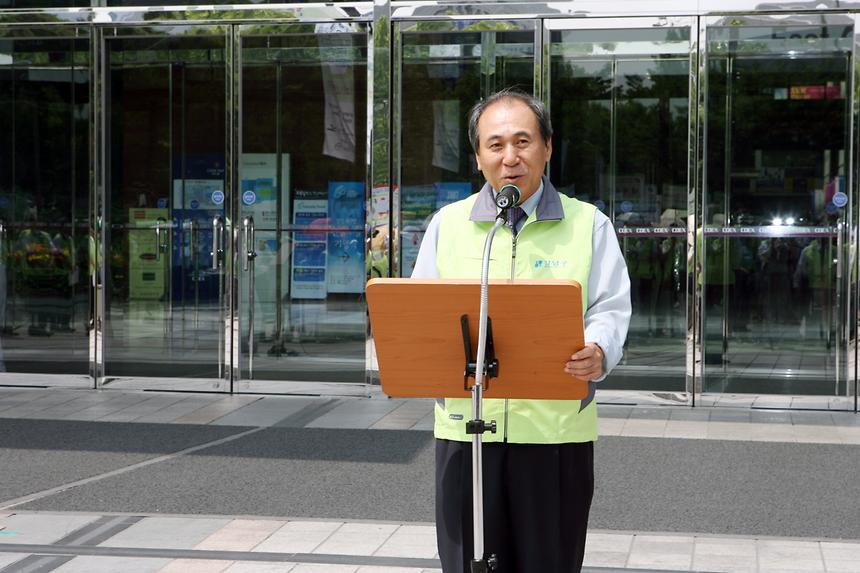 기초질서 지키기 캠페인 - 3