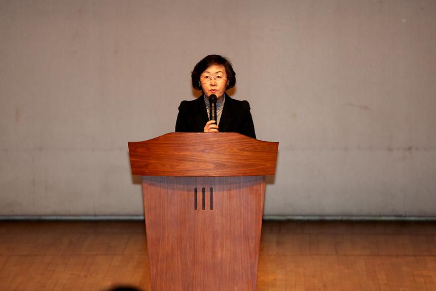 직원정례조례 - 1