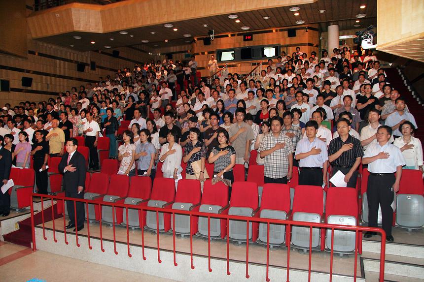 강남구민회관 직원교육 - 1
