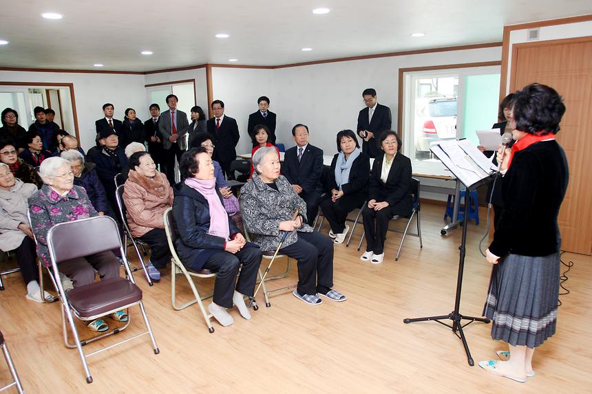 진흥아파트 경로당 개설식 - 2