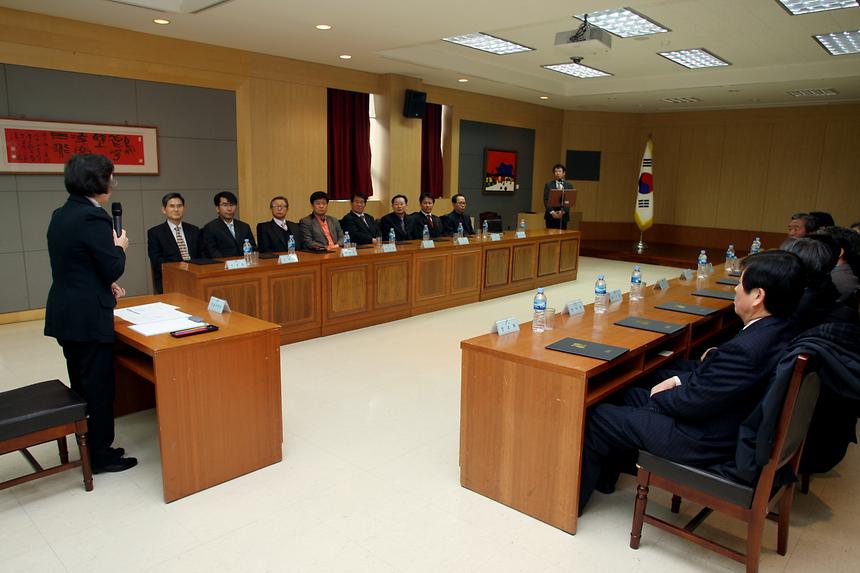 강남구 기술자문위원 위촉식 - 3