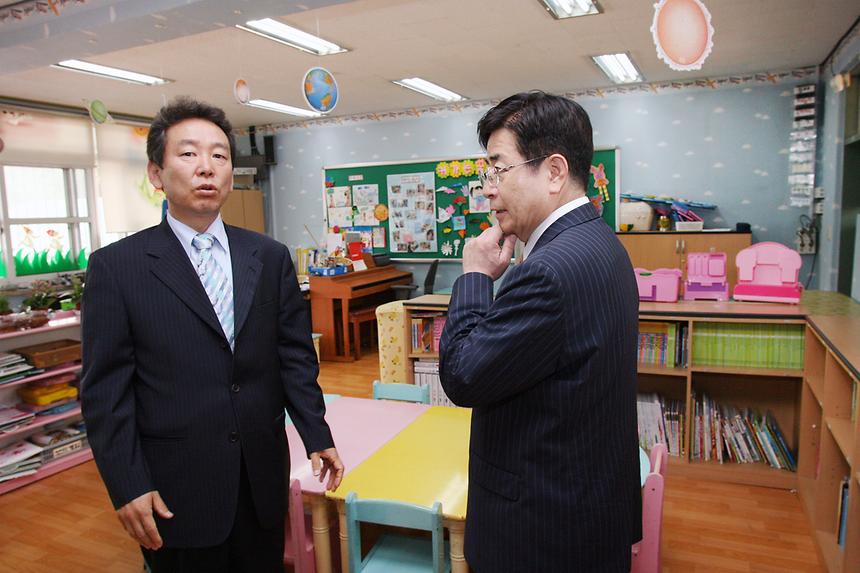 대왕초, 개포고 영어마을 순찰 - 2