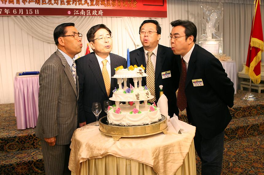 중국 제남시 역성구와 자매결연 - 6