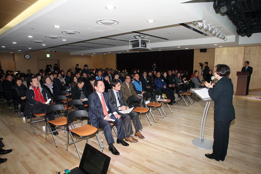 살림살이 설명회 도곡1동 도곡2동 - 5