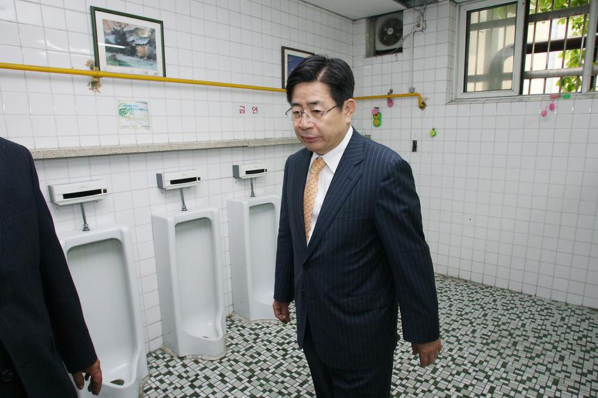 대왕초, 개포고 영어마을 순찰 - 6