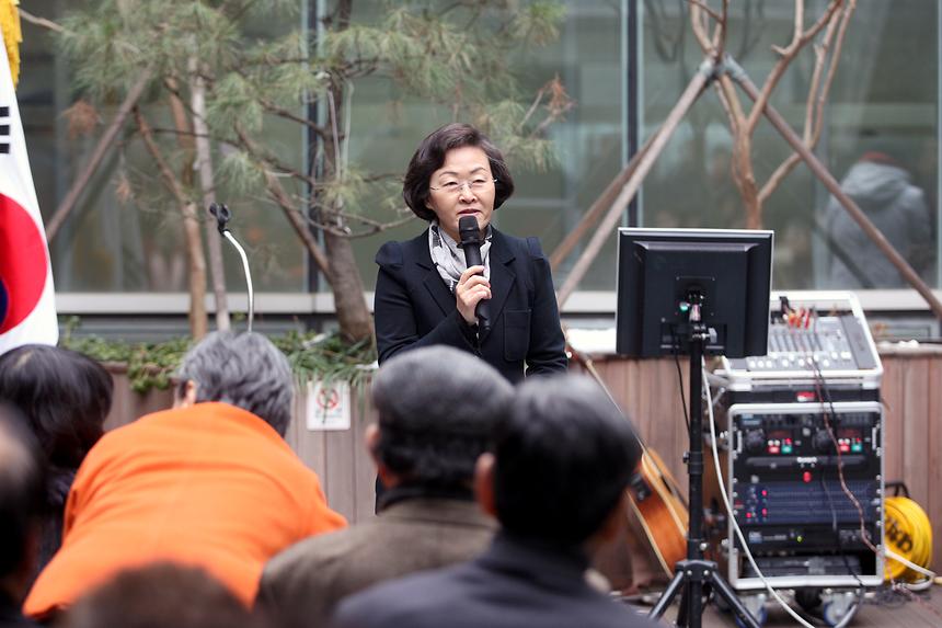 제4회 한티골 척사대회 및 장기자랑 - 2