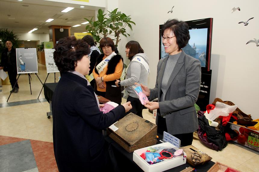 아동여성 단체 바자회 - 1