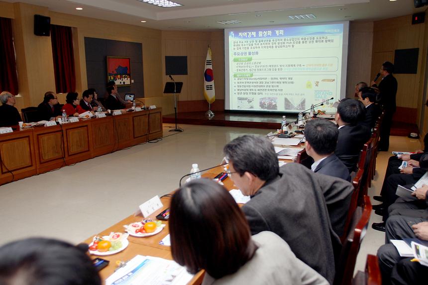 강남구의회 의장단 동우회 전체회의 - 5