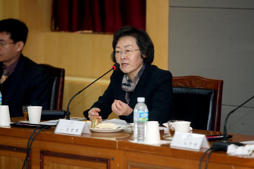 기업유치정보포럼 - 3