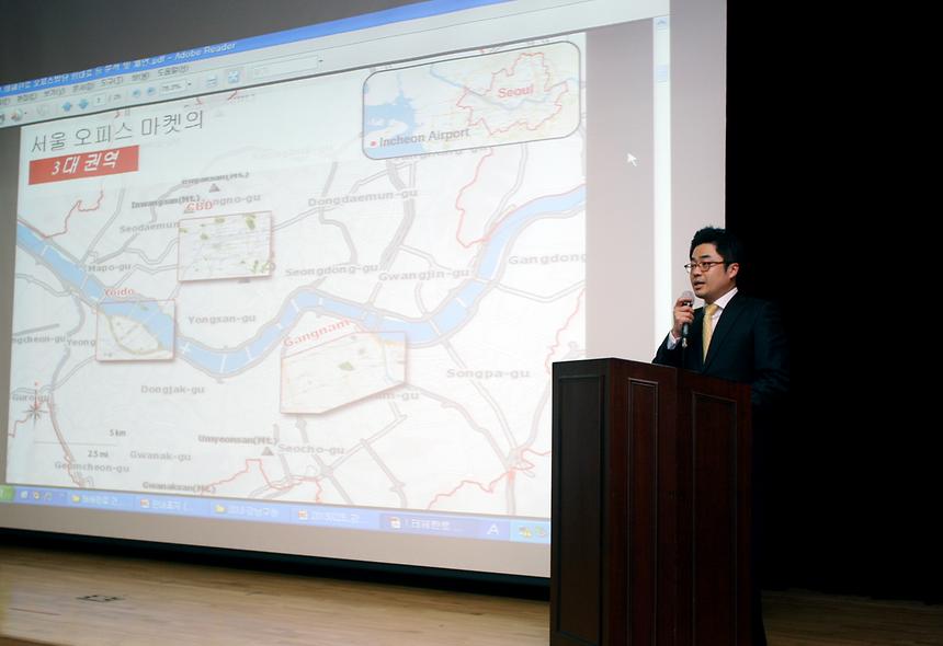 테헤란로 건물주 간담회 - 2