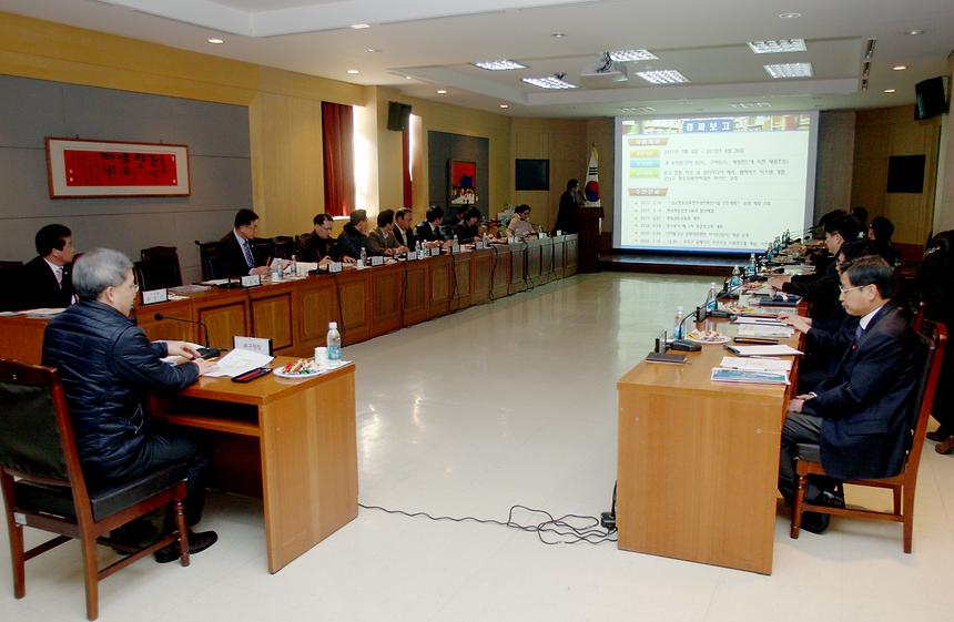 강남향토문화 전자대전 편찬사업 중간보고회 - 1