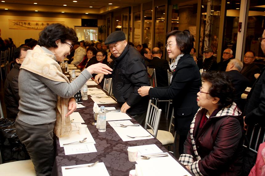 대한노인회 강남구지회 신년하례회 - 1