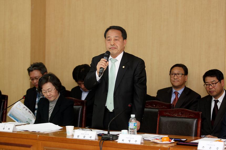 강남구의회 의장단 동우회 전체회의 - 4