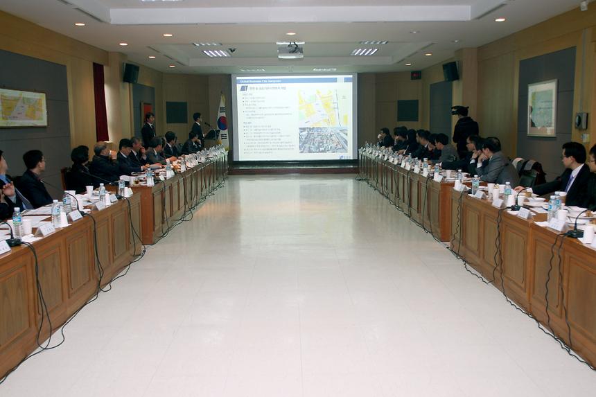 기업유치정보포럼 - 1