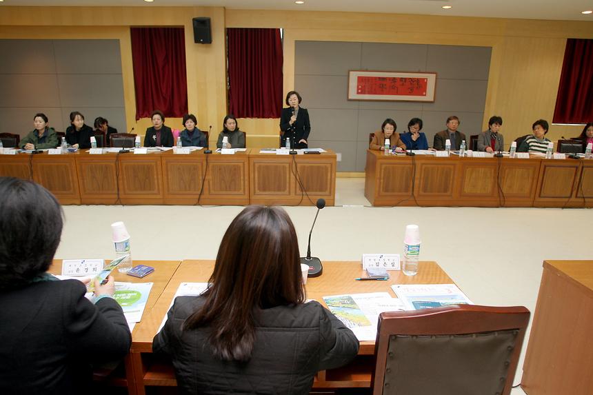 교육지원사업 설명회 - 2