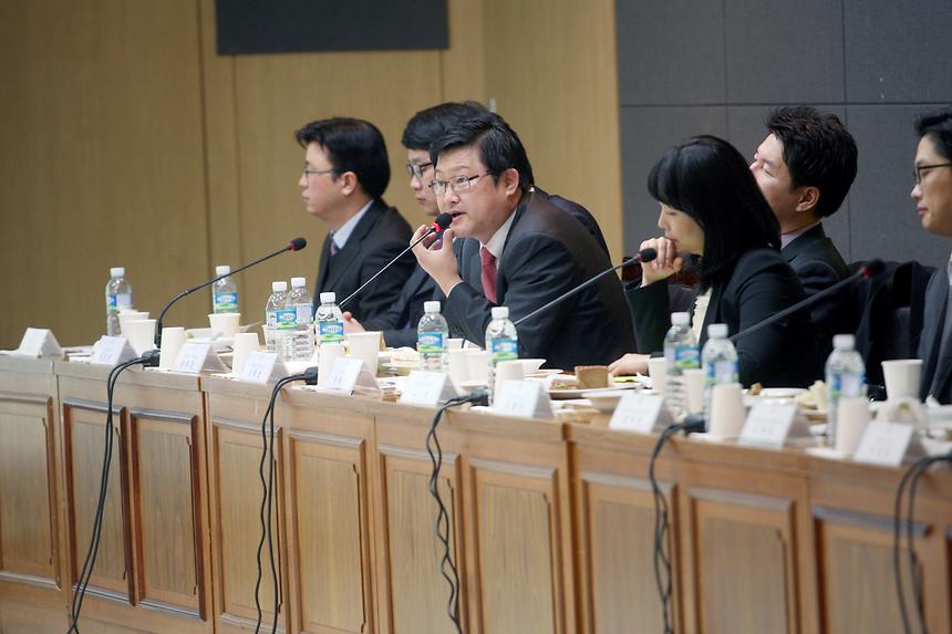 기업유치정보포럼 - 2