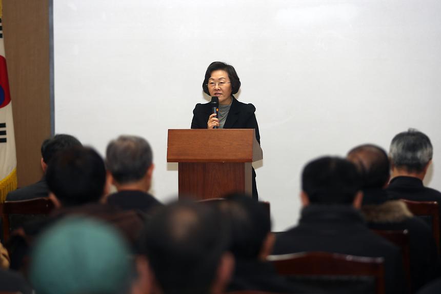 한강변 관리방안 주민간담회 - 1