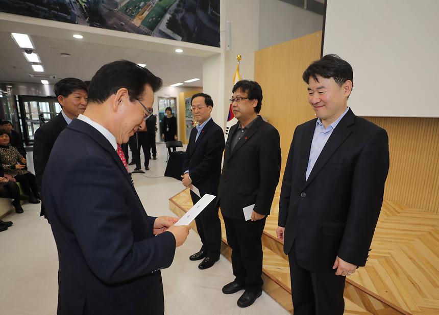 강남구청 시무식 - 2