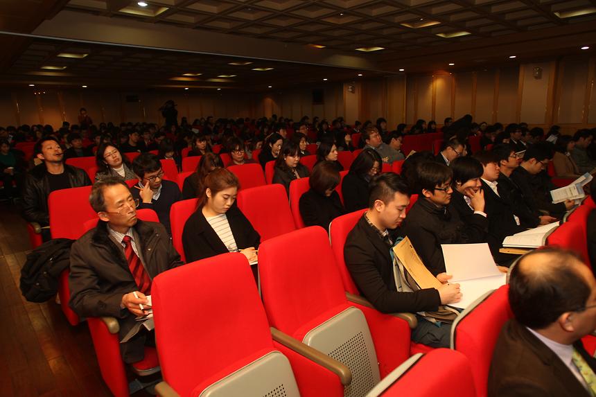 강남구 중소기업 청년인턴 오리엔테이션 - 3