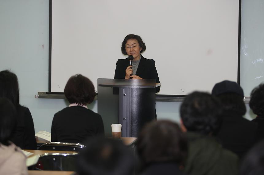 강남구 소상공인 경영개선교육 - 1