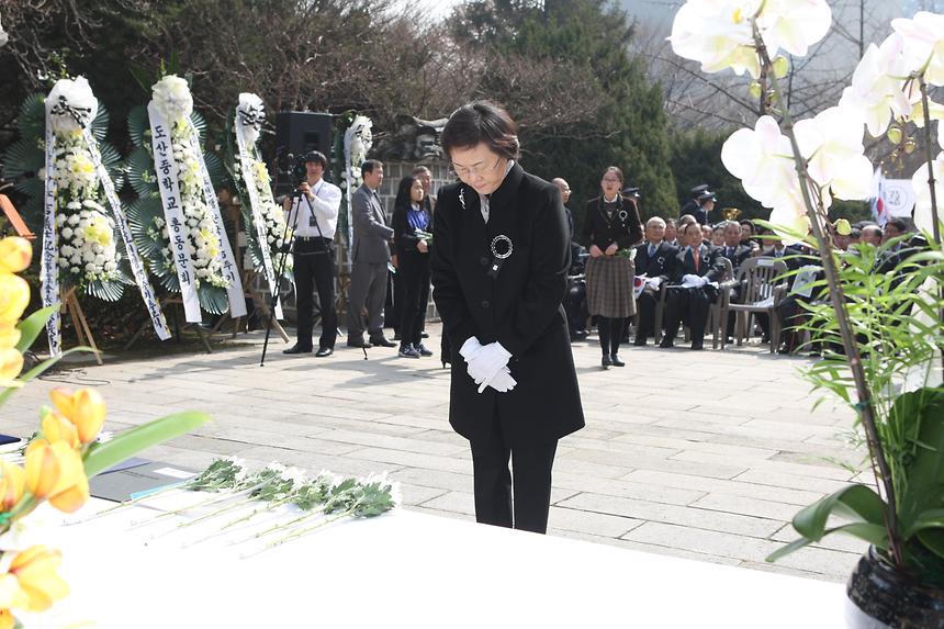 도산안창호선생 순국75주기 추모식 - 4