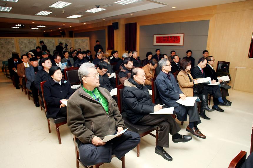 한강변 관리방안 주민간담회 - 3