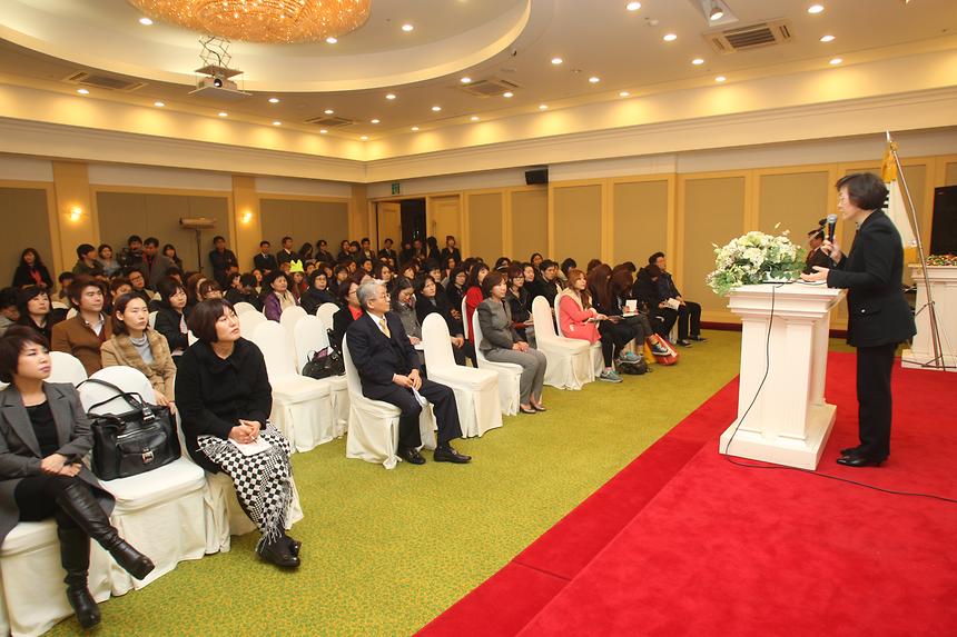 중소상인의 경쟁력강화를 위한 헤어디자인마케팅 특강 - 4