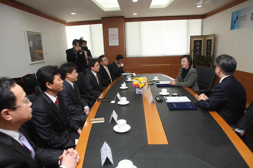 강남구 SKC&C간 MOU체결 - 1