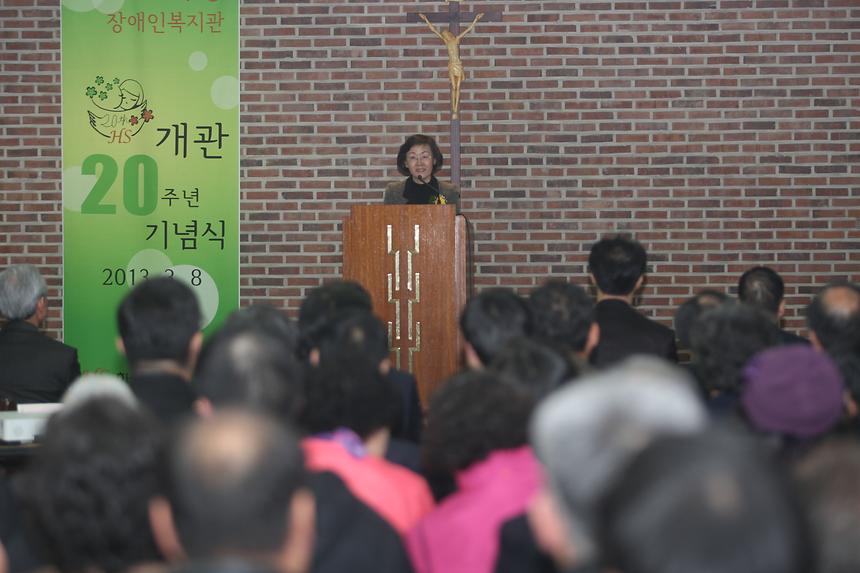 하상장애인복지관 기념행사 - 3