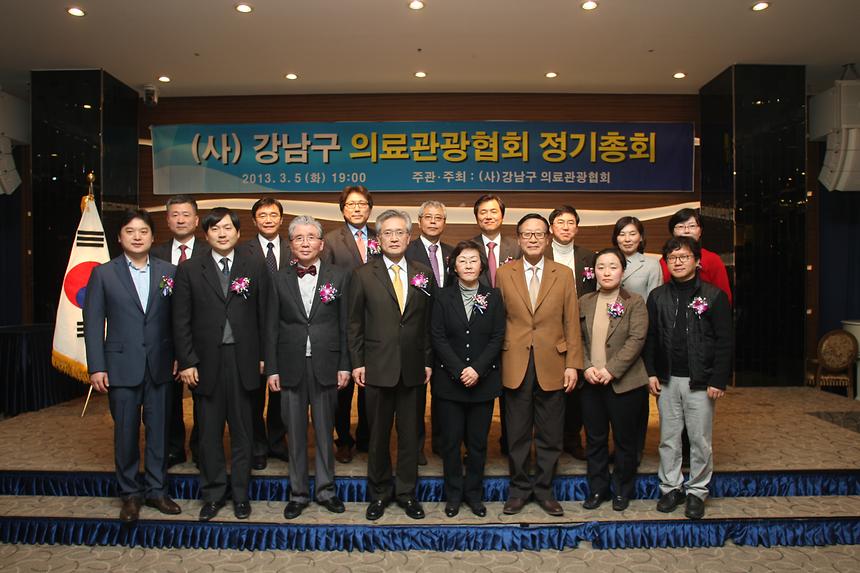 장애인단체 역량강화를 위한 정보화 워크숍 - 4