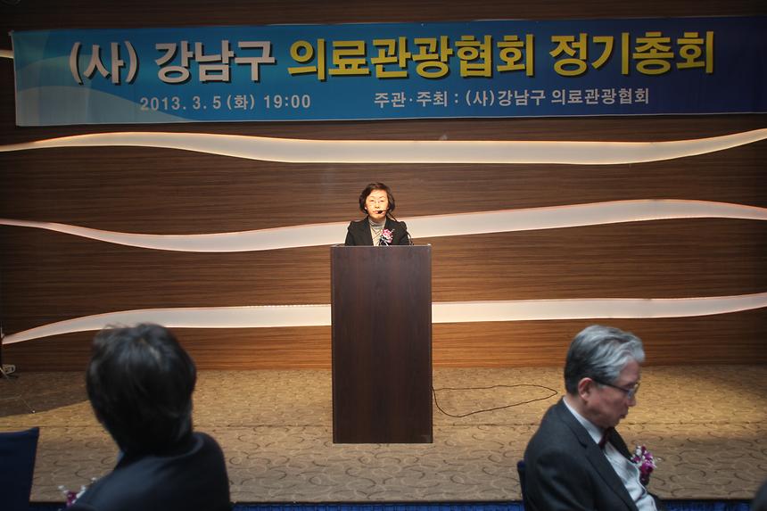 장애인단체 역량강화를 위한 정보화 워크숍 - 3