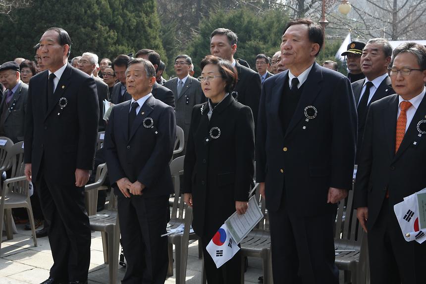 도산안창호선생 순국75주기 추모식 - 1