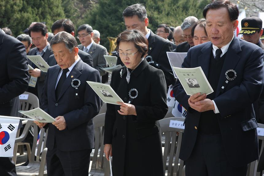 도산안창호선생 순국75주기 추모식 - 2