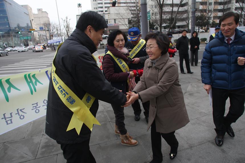 바르게살기 강남구 협의회 새정부출범 관련 캠페인 - 1