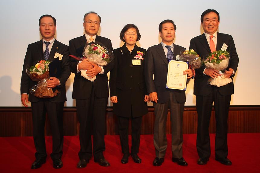 강남구 상공회 정기총회 및 회장 취임식 - 2