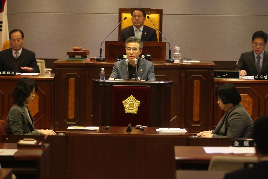 강남구 임시회 - 1