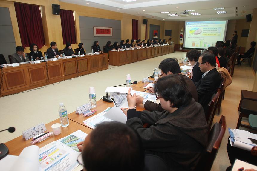 교육지원 사업설명회 - 2