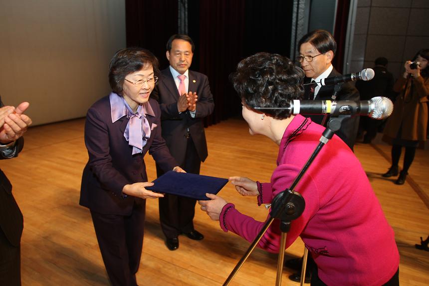 노인일자리사업 공동 발대식 - 3