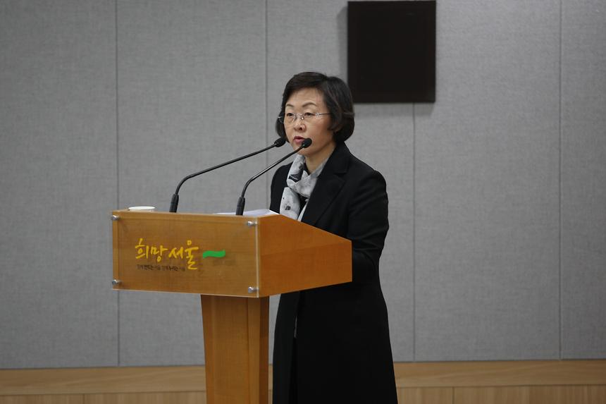 도곡정보문화 도서관 서울시 출입기자 설명회 - 1