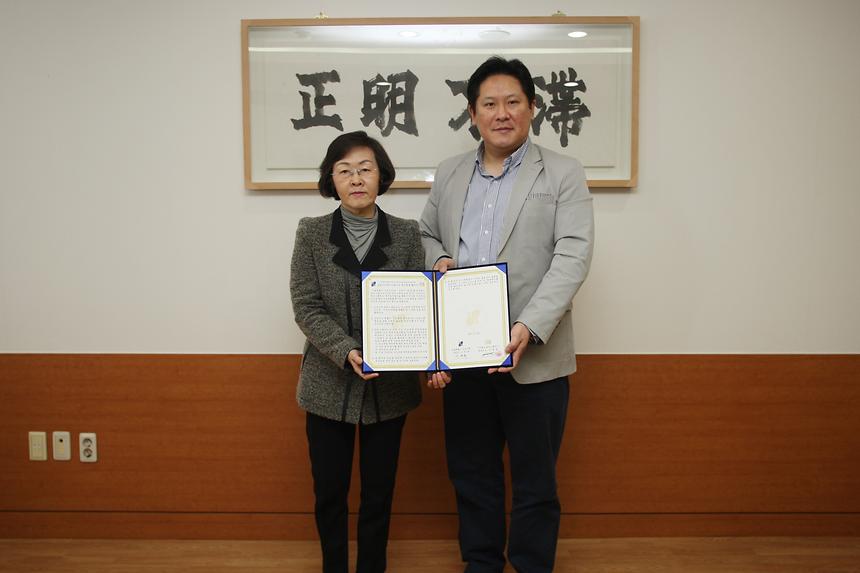 파티스튜이어와 함께하는 멘토링사업 협약식 - 1