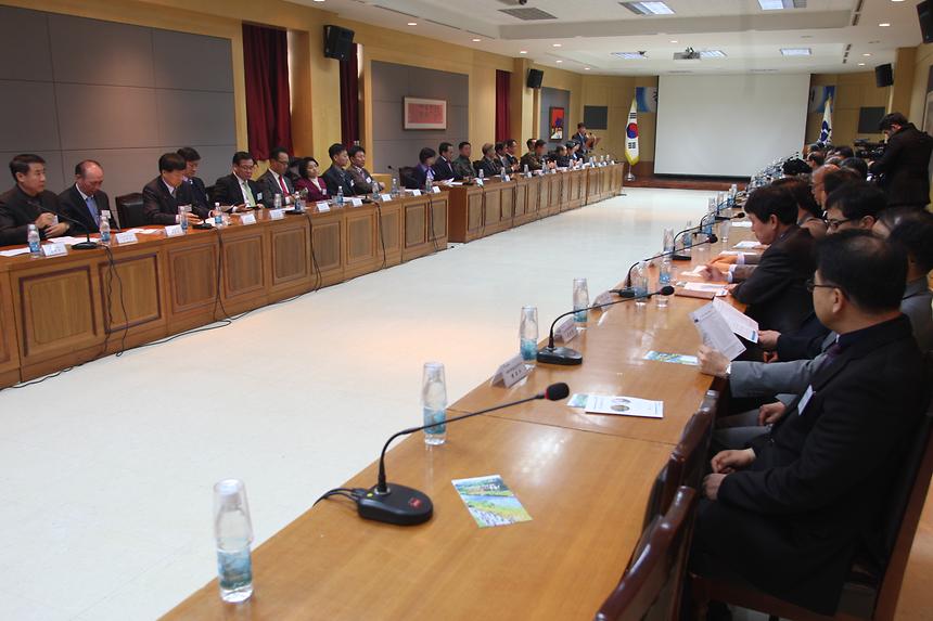 강남구통합방위협의회 정기회의 - 1