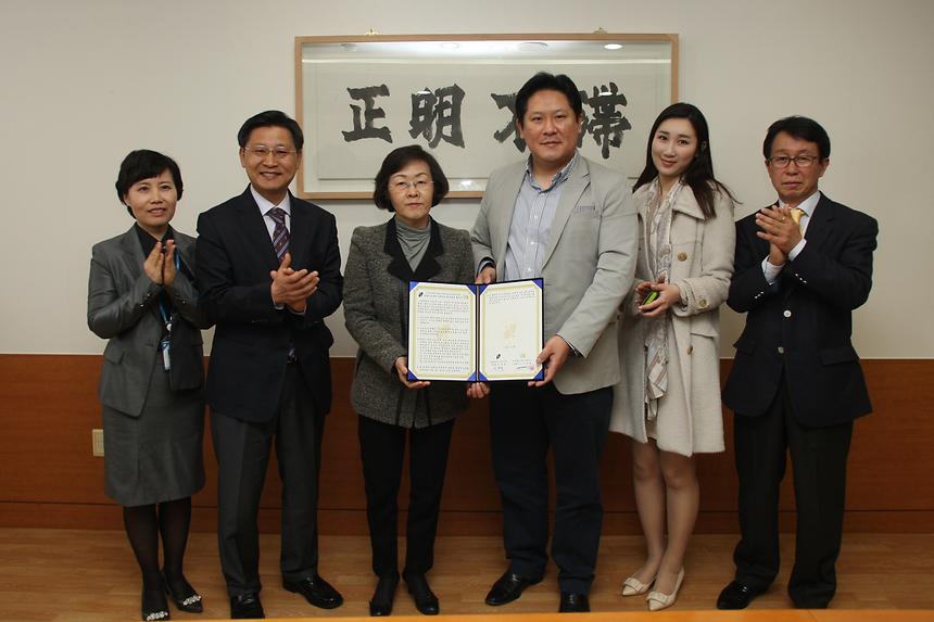 파티스튜이어와 함께하는 멘토링사업 협약식 - 3