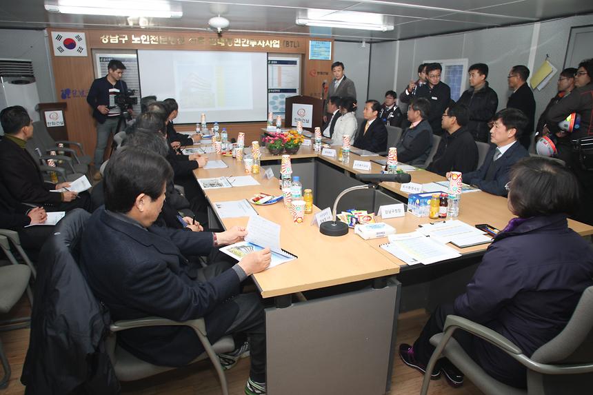 구민감리단 주요공사현장 방문 - 1