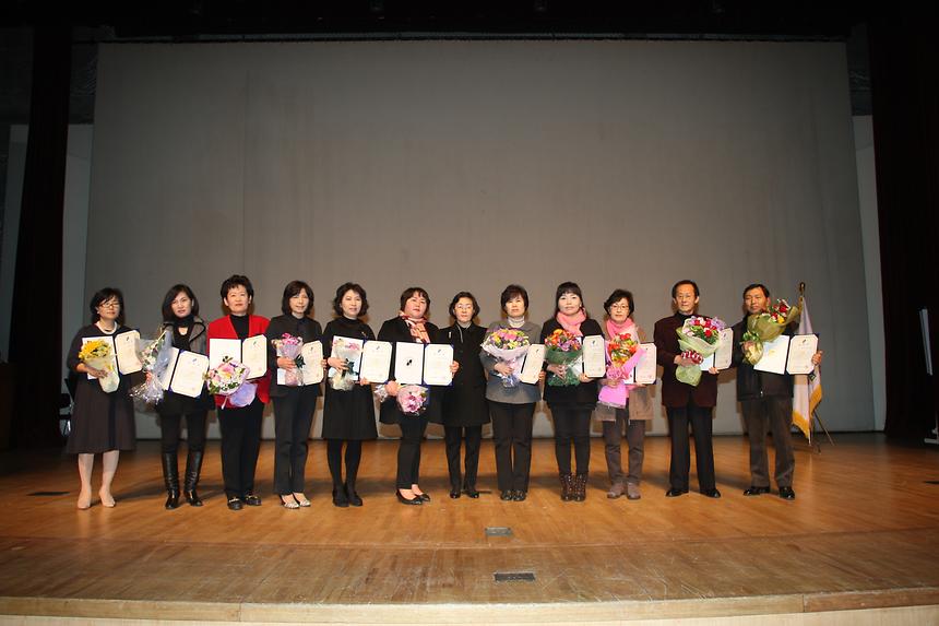 민방위대장교육 - 1